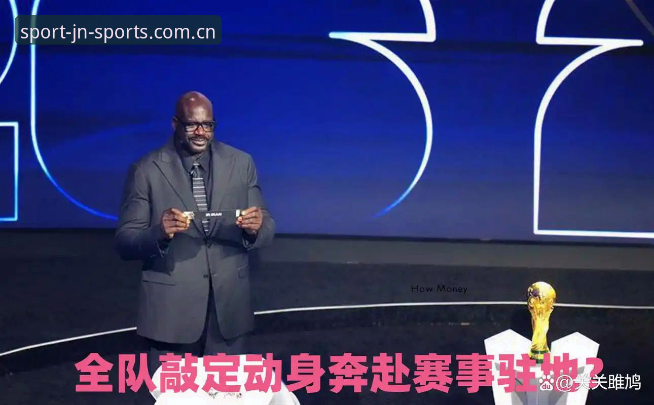 江南体育官方入口手机版 世界杯观赛受阻签证问题解析:通过江南体育平台了解赛事动态操作教程